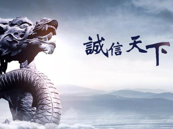 确认无锡讨债公司合规资质，营业执照与法律背景齐全合法。